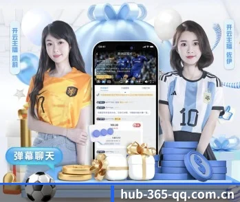 365体育的故事 - 体育资讯内容服务(365 SPORTS)